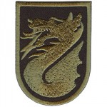 Термонаклейка -1173 5-е Управление Войск Связи вышивка