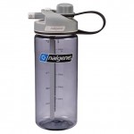 Бутылка Nalgene MULTIDRINK 20 OZ GRAY