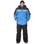 Куртка Эпицентр утепленный (вас.+черн.)