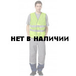 Жилет сигнальный с СОП Луч лимонный (ткань сетка)