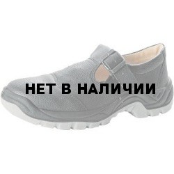 Сандалии Эксперт