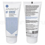 Крем СЕРВОЛИН Эмульсия