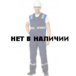 Комплект Логистик, ткань смесовая жилет+брюки-шорты (т.син+василек) РАСПРОДАЖА