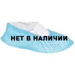 Бахилы одноразовые