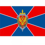 Флаг ФСБ РФ