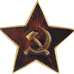 Кокарда звезда 34 мм металл