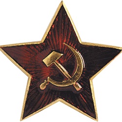 Кокарда звезда 34 мм металл