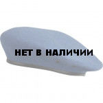 Берет формованный синий