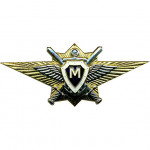 Нагрудный знак Классность о/с М томпак