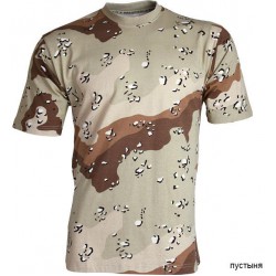 Футболка пустыня