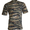 Футболка Tiger Stripe