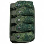 Подсумок для гранат ВОГ-25 (мод.2) цифровая флора