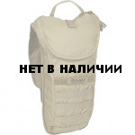 Рюкзак Hydropack coyote