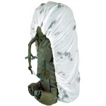 Накидка на рюкзак без швов белый 30-50 л