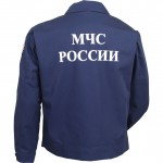 Костюм летний МЧС мод 4-1 синий