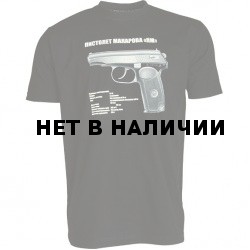 Футболка сувенирная ПМ 48 черная