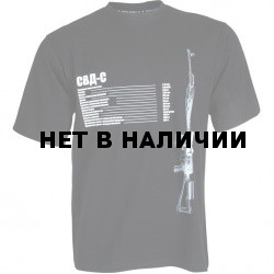 Футболка сувенирная СВД-С черная