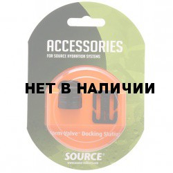 Пряжка-зажим Storm Docking Station