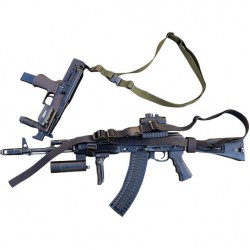 Оружейные ремни