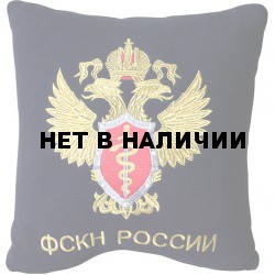 Подушка сувенирная ФСКН России вышитая
