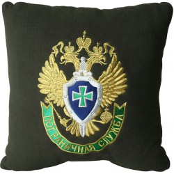 Подушка сувенирная Пограничная Служба вышитая