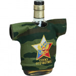 Рубашка-сувенир Служу Отечеству герб вышивка