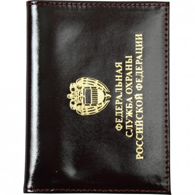 Обложка Авто ФСО РФ с металлической эмблемой кожа