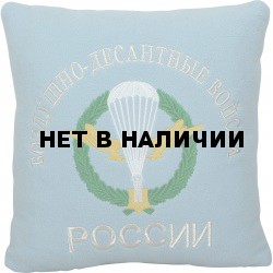 Подушка сувенирная ВДВ России вышитая