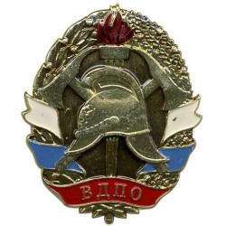 Кокарда ВДПО металл