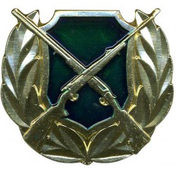 Кокарда Охотнадзор металл