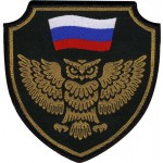 Нашивка на рукав Сова флаг тканая