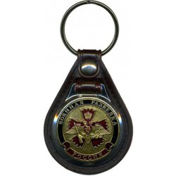 Брелок Россия Военная разведка гвоздика на подложке