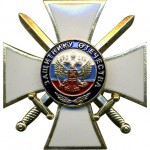 Нагрудный знак Защитнику Отечества металл