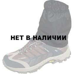 Бахилы-мини Cover черные