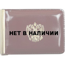 Зажим для денег Герб РФ с магнитом кожа
