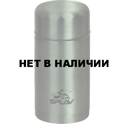 Термос пищевой SH-1000 хаки