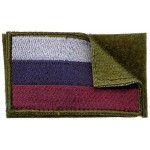 Нашивка на рукав Флаг РФ тактический с липучкой вышивка шёлк