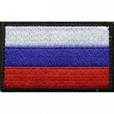 Нашивка на рукав Флаг РФ с липучкой вышивка шёлк