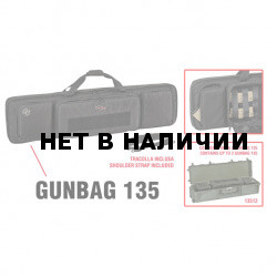Оружейный чехол Explorer GUNBAG 135