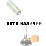 Резак газовый "Beam" Track