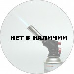 Резак газовый Shaft Track