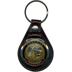 Брелок Россия Спецназ волк на подложке