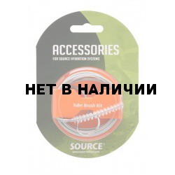 Ёршик для чистки Tube Brush Clean Kit