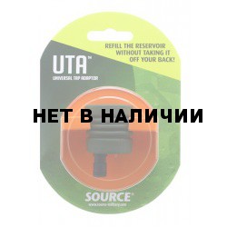 Универсальный адаптер UTA Olive