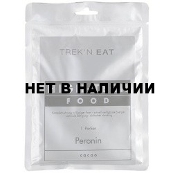 Сублимат Растворимый какао напиток