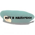 Берет сувенирный зелёный один знак