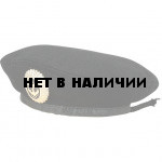 Берет сувенирный чёрный один знак