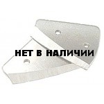 Ножи Эксперт Е-130 к ледобуру