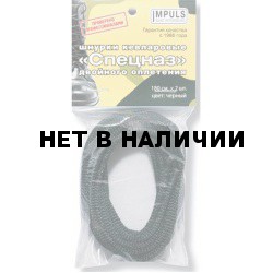 Шнурки кевларовые Спецназ 180 см хаки (пара)