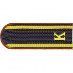 Погоны МЧС Курсант с буквой К